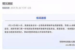 外线发力！普理查德6投5中得到14分7板 其中三分5中4